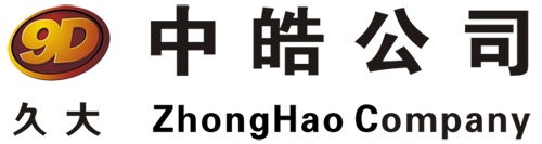币博286币博286系久大集团旗下公司，专业化出产通用白炭黑、超细白炭黑、高补强白炭黑、饲料级二氧化硅、牙膏专用白炭黑、轮胎专用白炭黑等若干系列，数十余种规格的"币博286币博286"牌硅系列产品，为西部地域首家建成配套齐全，技术先进、规模较大、种类较多的白炭黑出产经营企业之一。